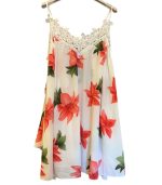 Vestido Fluido Branco - Image 3